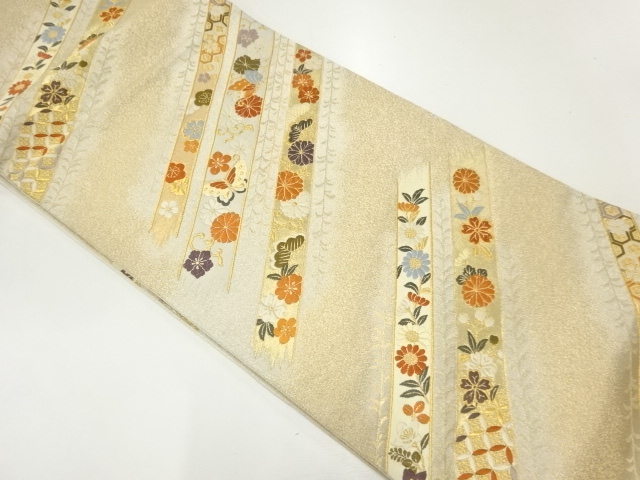 Japanese Kimono / Fukuro Obi Silk